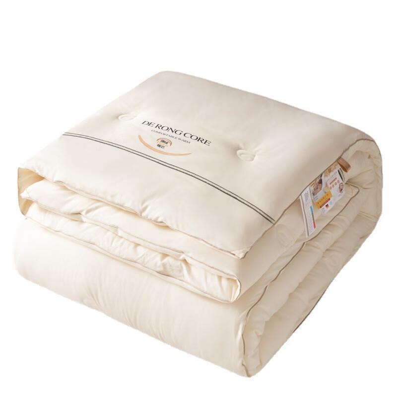 German Velvet Soybean Fiber Winter Comforter
German Velvet Soybean Fiber Winter Comforter
