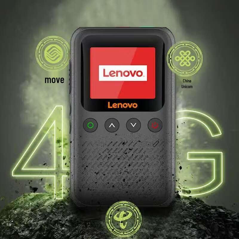 Lenovo CL239 4G LTE Public Network Walkie-Talkie (CN version)
Lenovo CL239 4G LTE Public Network Walkie-Talkie (CN version)