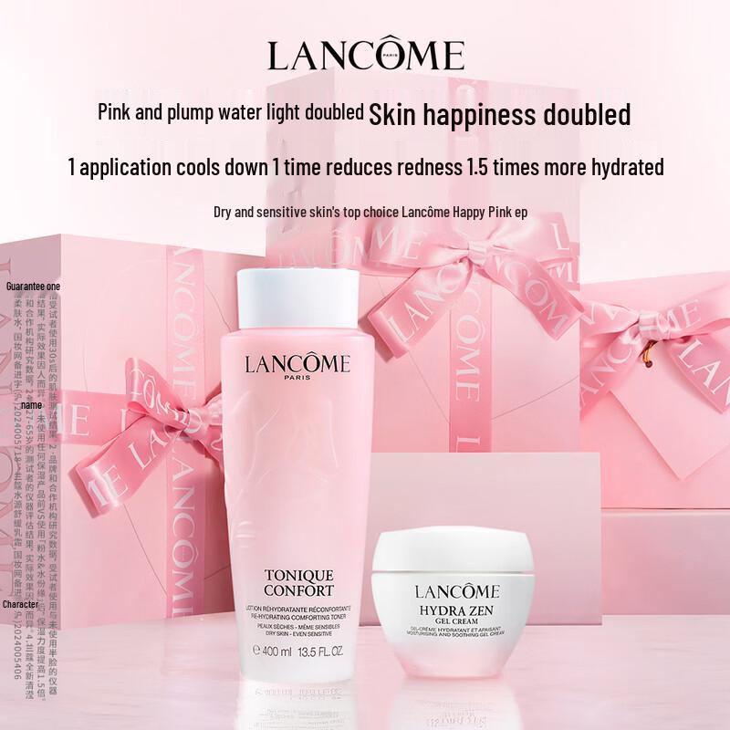 Подарочные наборы по уходу за кожей Lancôme
Подарочные наборы по уходу за кожей Lancôme