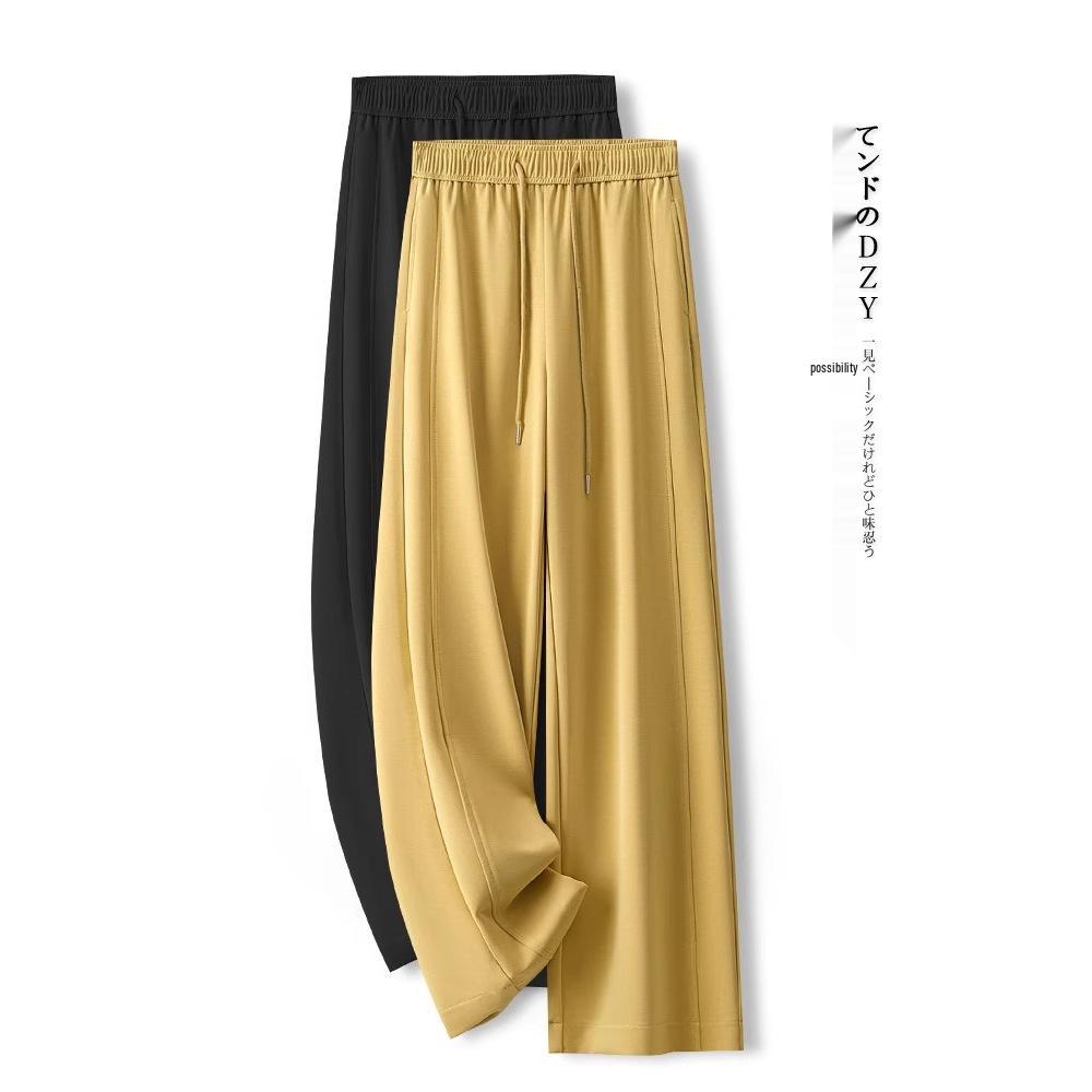 Women s Yellow Ice Silk Wide-Leg High-Waist Summer Pants - Floor-Length, Loose, Lightweight, Straight Leg. 26/S (Recommended 85-95 jin)
Women s Yellow Ice Silk Wide-Leg High-Waist Summer Pants - Floor-Length, Loose, Lightweight, Straight Leg. 26/S (Recommended 85-95 jin)