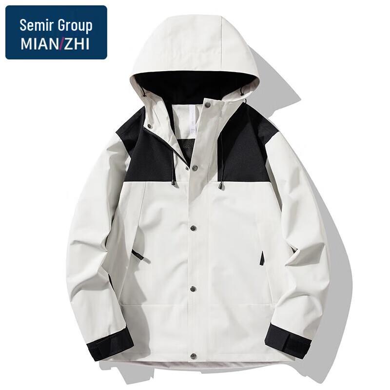 Lightweight Outdoor Windproof Jacket with Detachable Hood L
Lightweight Outdoor Windproof Jacket with Detachable Hood L