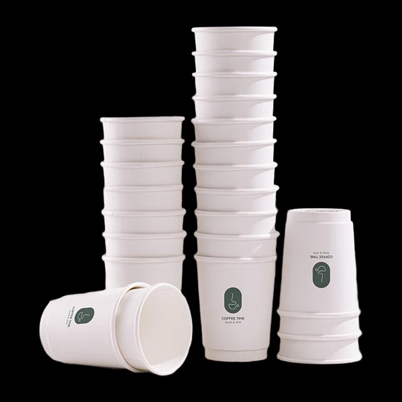 NHZHIW 228ml Disposable Paper Cups
NHZHIW 228ml Disposable Paper Cups