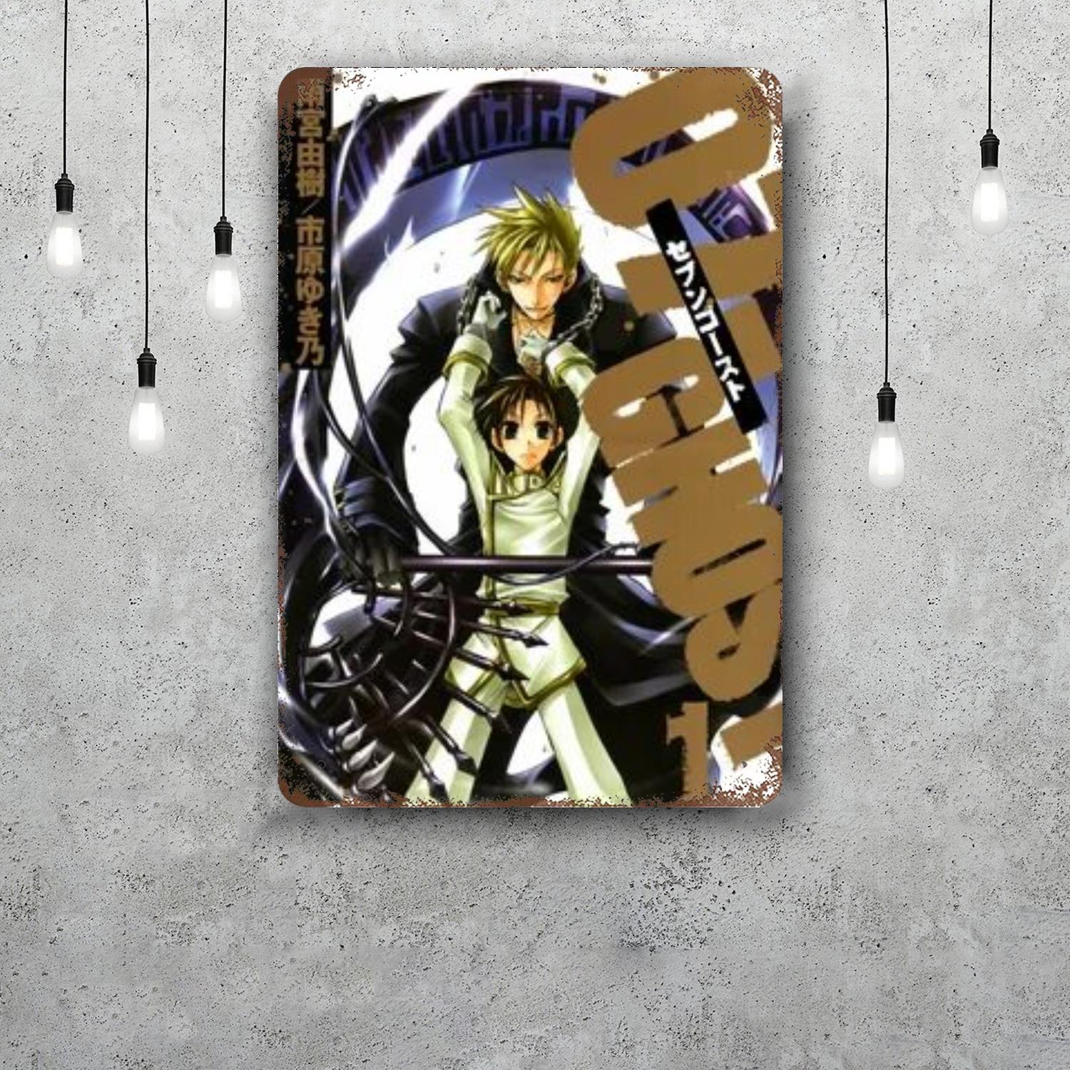 ghost hunt cartoon Metal Signs wall decor Vintage Tin Signs Captain Metal Poster Decor for Bar Pub Club Wall Decoration 20x30cm(7.8x11.8inch)
ghost hunt cartoon Metal Signs wall decor Vintage Tin Signs Captain Metal Poster Decor for Bar Pub Club Wall Decoration 20x30cm(7.8x11.8inch)
