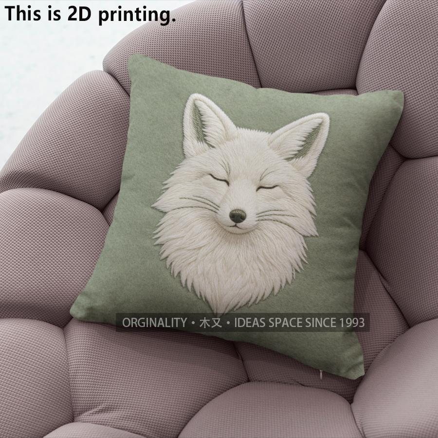 Cozy Embossed White Fox Print Throw Pillow Covers Pattern Cushion Cover Suitable for Sofa Bedroom Car Pillow Cover 40x40cm
Cozy Embossed White Fox Print Throw Pillow Covers Pattern Cushion Cover Suitable for Sofa Bedroom Car Pillow Cover 40x40cm