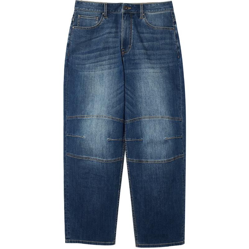JACK&JONES Men s Cooling Wide-Leg Distressed Jeans 30/30
JACK&JONES Men s Cooling Wide-Leg Distressed Jeans 30/30