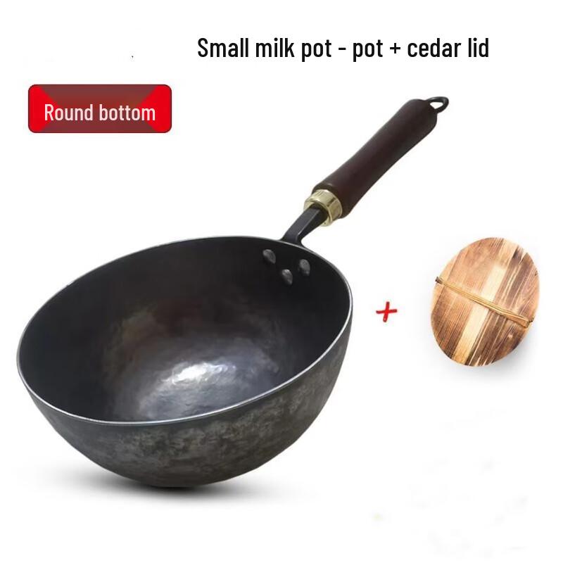 ZISIZ Hand-Forged Non-Stick Milk Pot with Lid
ZISIZ Hand-Forged Non-Stick Milk Pot with Lid