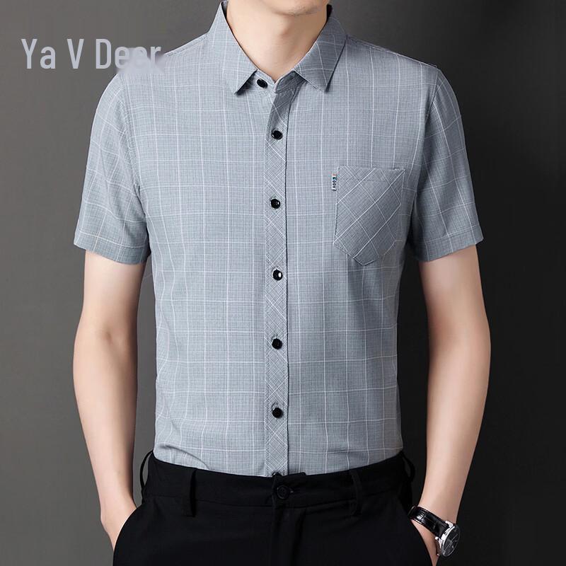 Men s Casual Linen Blend Plaid Shirt XXXL
Men s Casual Linen Blend Plaid Shirt XXXL