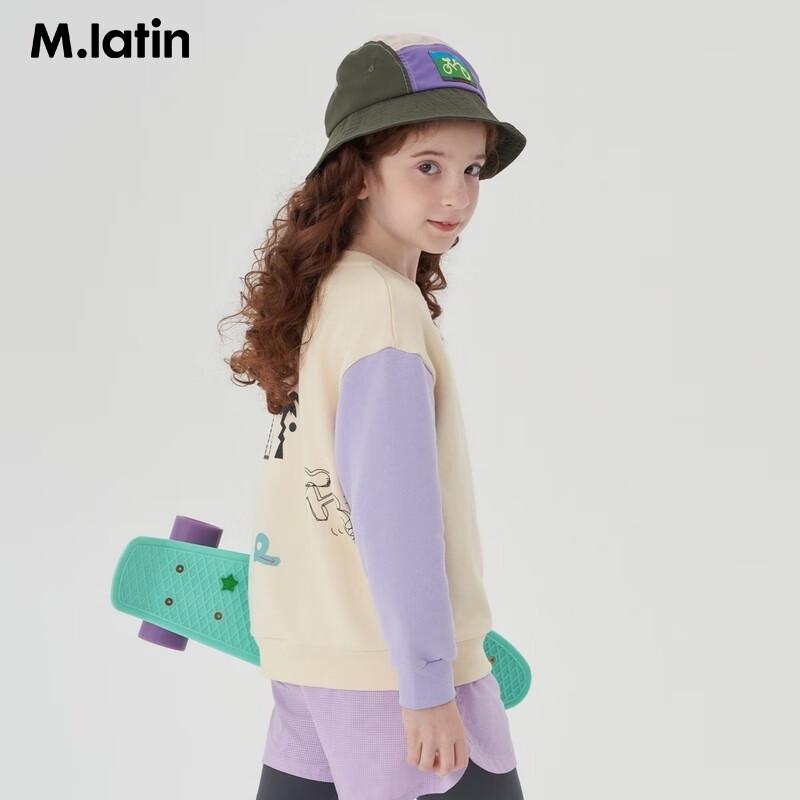 M.Latin Kids Asymmetric Patchwork Sweatshirt 110
M.Latin Kids Asymmetric Patchwork Sweatshirt 110