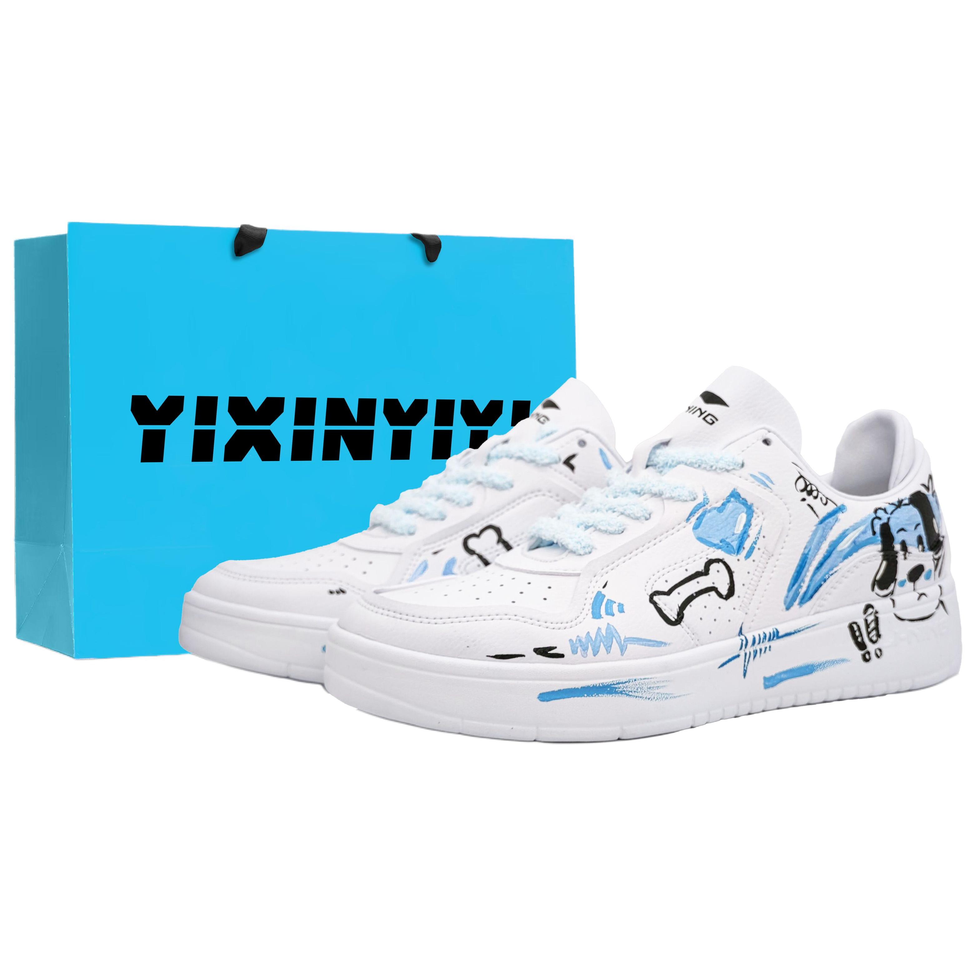 Li Ning уличные кроссовки с теплоизоляцией и противоскользящим покрытием, низкие, для скейтбординга, мужские AGCT521-1(Команда400-) 44
Li Ning уличные кроссовки с теплоизоляцией и противоскользящим покрытием, низкие, для скейтбординга, мужские AGCT521-1(Команда400-) 44