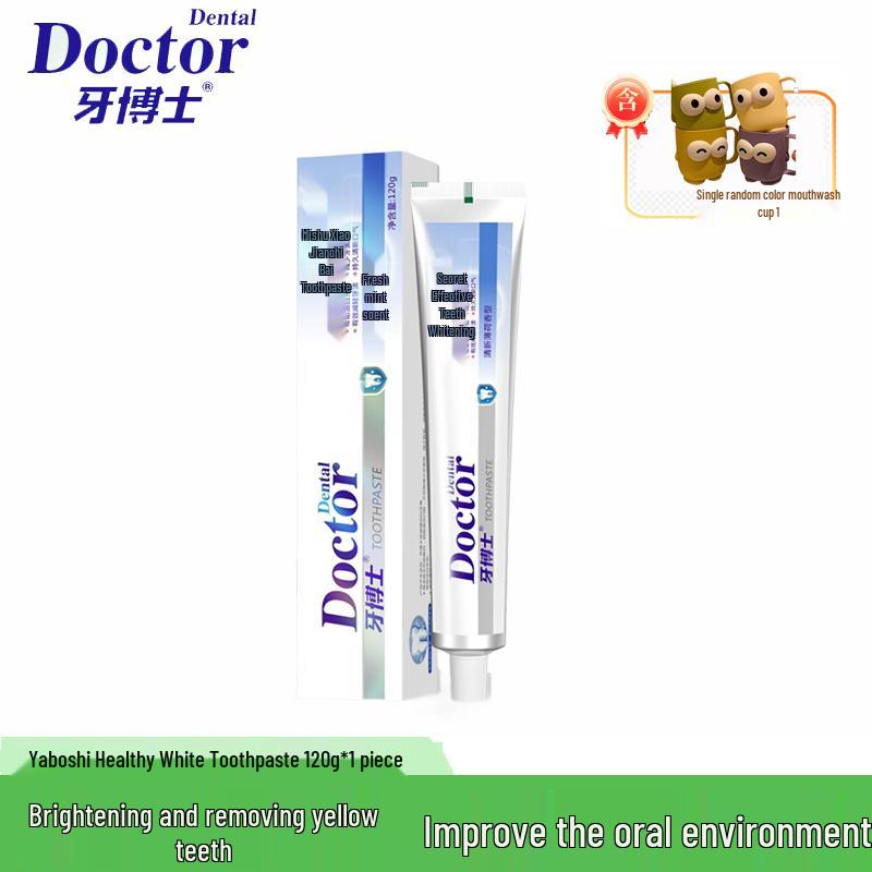 Yaboshi Healthy White Toothpaste (120g) with Cup
Yaboshi Healthy White Toothpaste (120g) with Cup