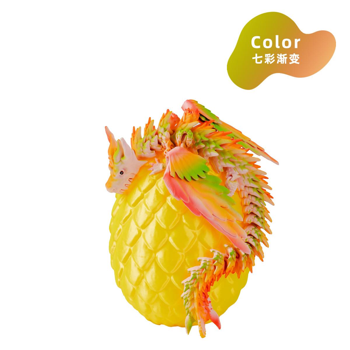 3D Printed Dragon Egg Set Cartoon Wing Gradient Dragon Ornament Model Articulated Movable Dragon Desktop Decoration Children Toy
3D Printed Dragon Egg Set Cartoon Wing Gradient Dragon Ornament Model Articulated Movable Dragon Desktop Decoration Children Toy