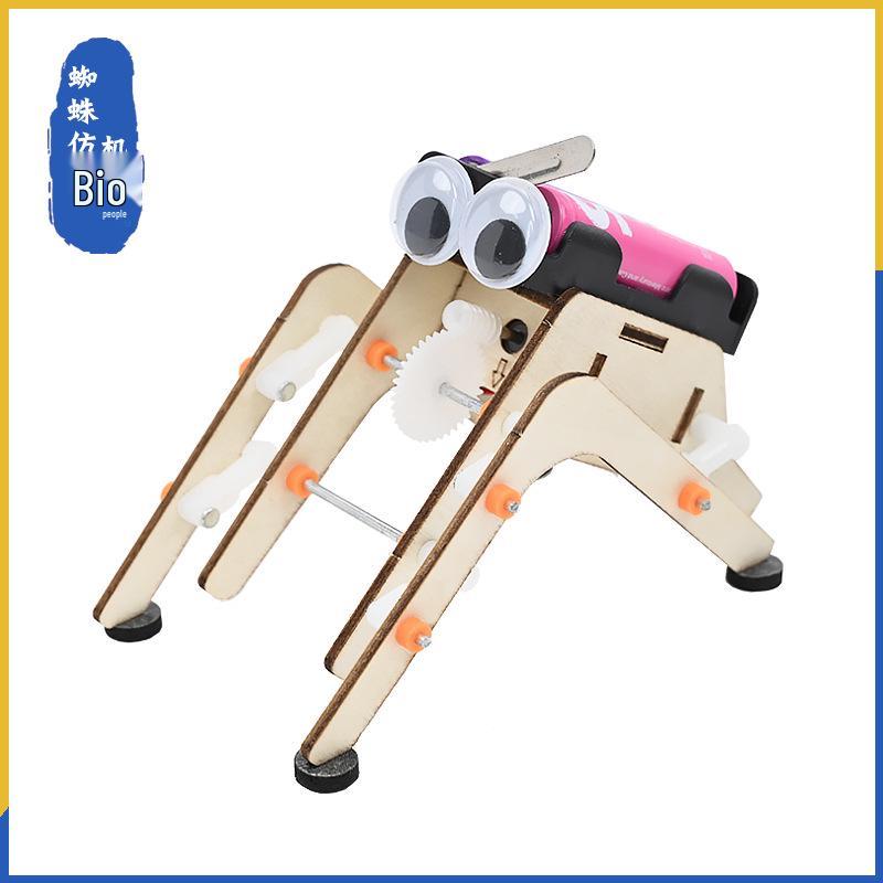 Бионический робот-паук Образовательный набор для детей: Пакет материалов для эксперимента и домашнего задания Научного фестиваля
Бионический робот-паук Образовательный набор для детей: Пакет материалов для эксперимента и домашнего задания Научного фестиваля