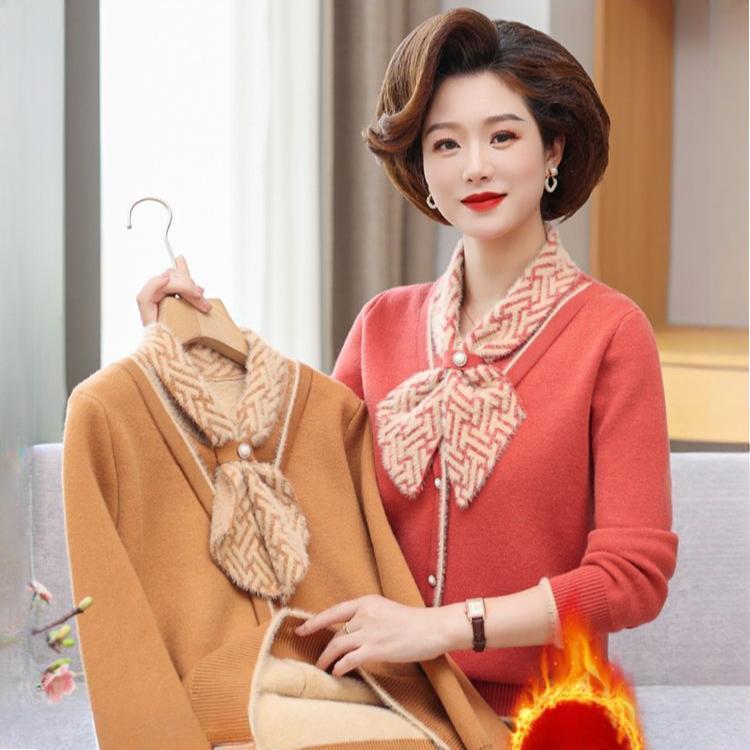 Thick Fleece Lined Winter Sweater Cozy Warm Womens Knit Top Fashion Mid Age Clothing 4XL
Thick Fleece Lined Winter Sweater Cozy Warm Womens Knit Top Fashion Mid Age Clothing 4XL