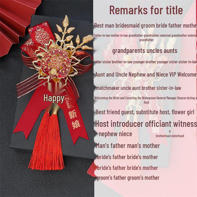 Свадебный набор бутоньерок в китайском стиле: Невеста, Жених, Семья, Друзья жениха, Подружки невесты и Братья
Свадебный набор бутоньерок в китайском стиле: Невеста, Жених, Семья, Друзья жениха, Подружки невесты и Братья