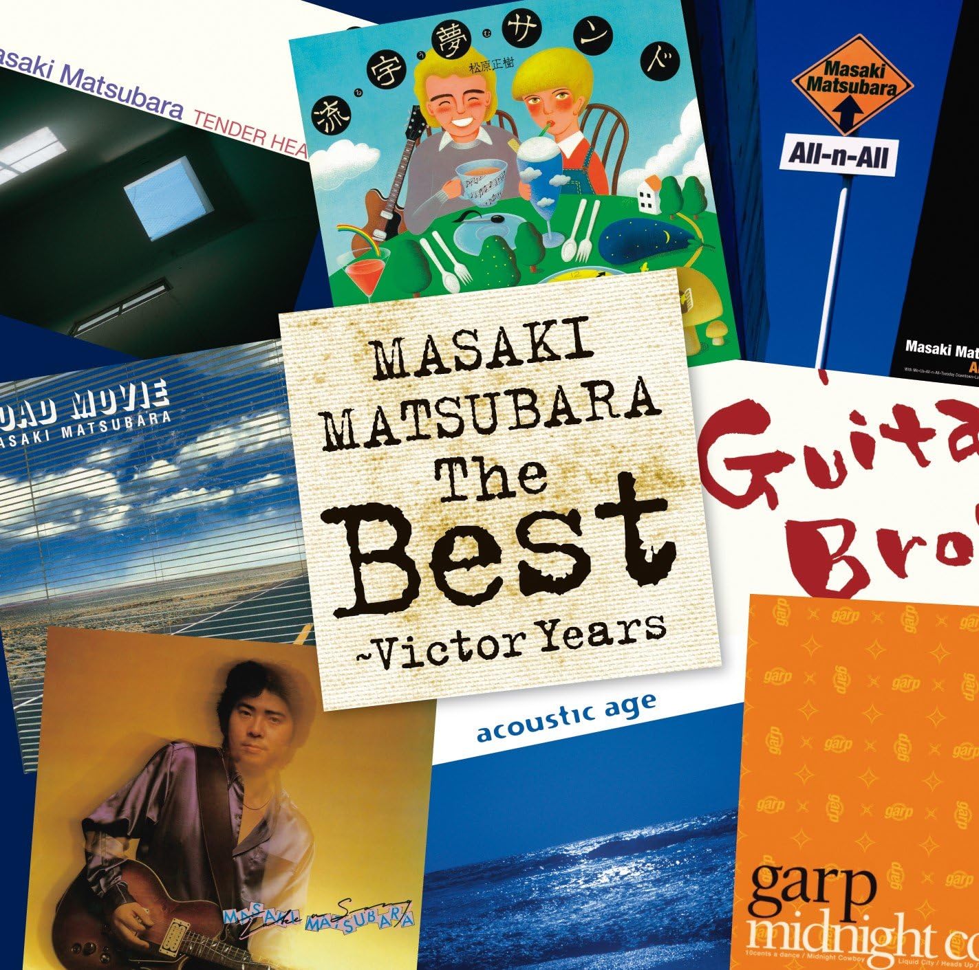 CD MASAKI MATSUBARA, MASAE NANBU, ETC. - ADLIB presents Victor Wa Fusion Pre VICJ77085PROMO Japan ObiJazz Used
CD MASAKI MATSUBARA, MASAE NANBU, ETC. - ADLIB presents Victor Wa Fusion Pre VICJ77085PROMO Japan ObiJazz Used
