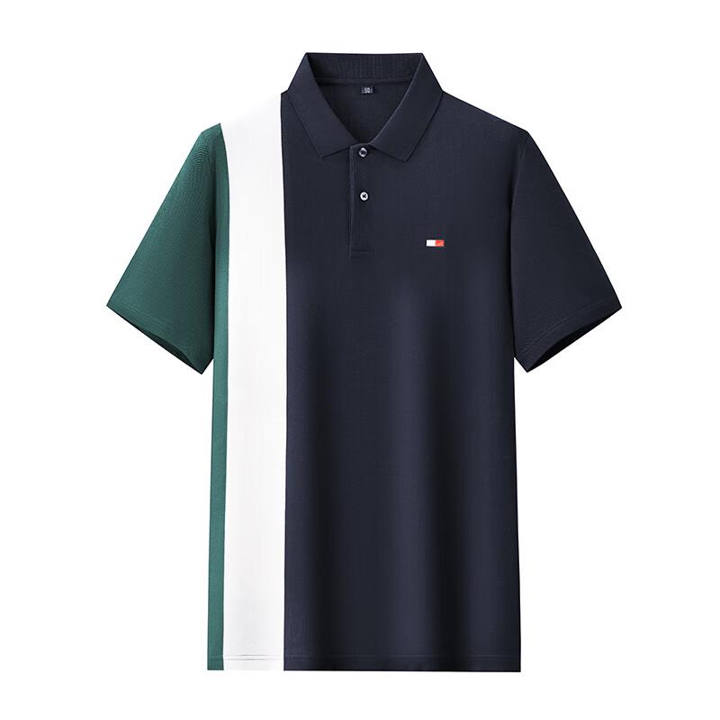 Men s Striped Mercerized Modal Polo Shirt 4XL
Men s Striped Mercerized Modal Polo Shirt 4XL