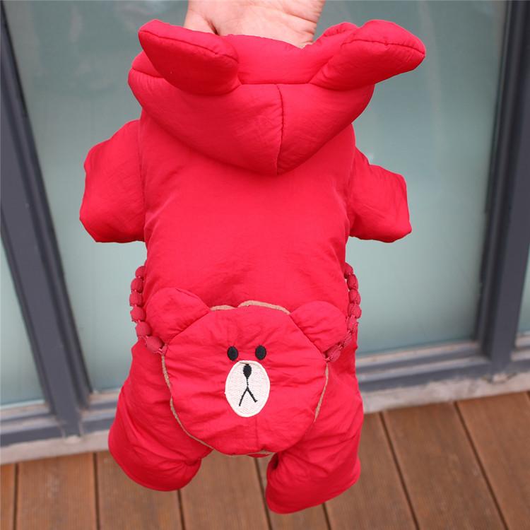 Одежда для домашних животных и одежда для собак маленьких собак, плюшевые кошки и кошки, изоляционные изделия из утолщенного хлопка
Одежда для домашних животных и одежда для собак маленьких собак, плюшевые кошки и кошки, изоляционные изделия из утолщенного хлопка