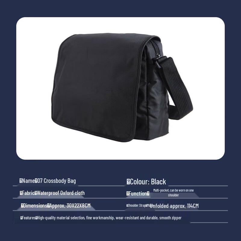 FR-2307 Travel Crossbody Bag
FR-2307 Travel Crossbody Bag