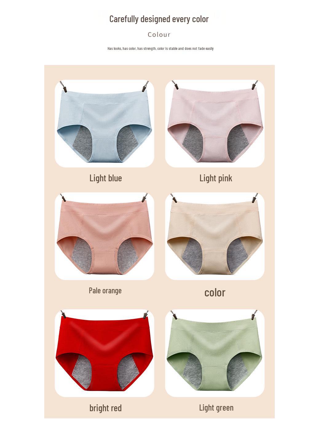 Женские менструальные трусы из чистого хлопка с защитой от протекания Large
Женские менструальные трусы из чистого хлопка с защитой от протекания Large