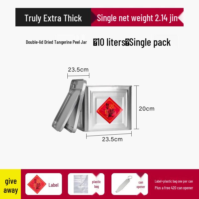 Large Tinplate Double-Lid Storage Caddy
Large Tinplate Double-Lid Storage Caddy