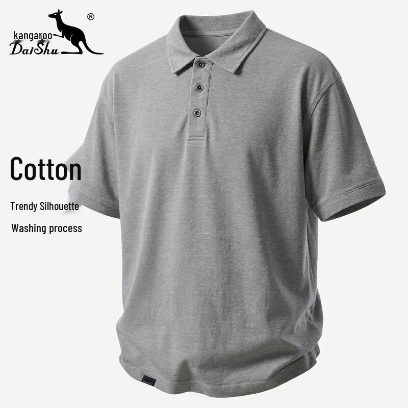 DAISHU Men s Washed Cotton Relaxed Fit Drop Shoulder Short Sleeve Polo T-Shirt XL
DAISHU Men s Washed Cotton Relaxed Fit Drop Shoulder Short Sleeve Polo T-Shirt XL