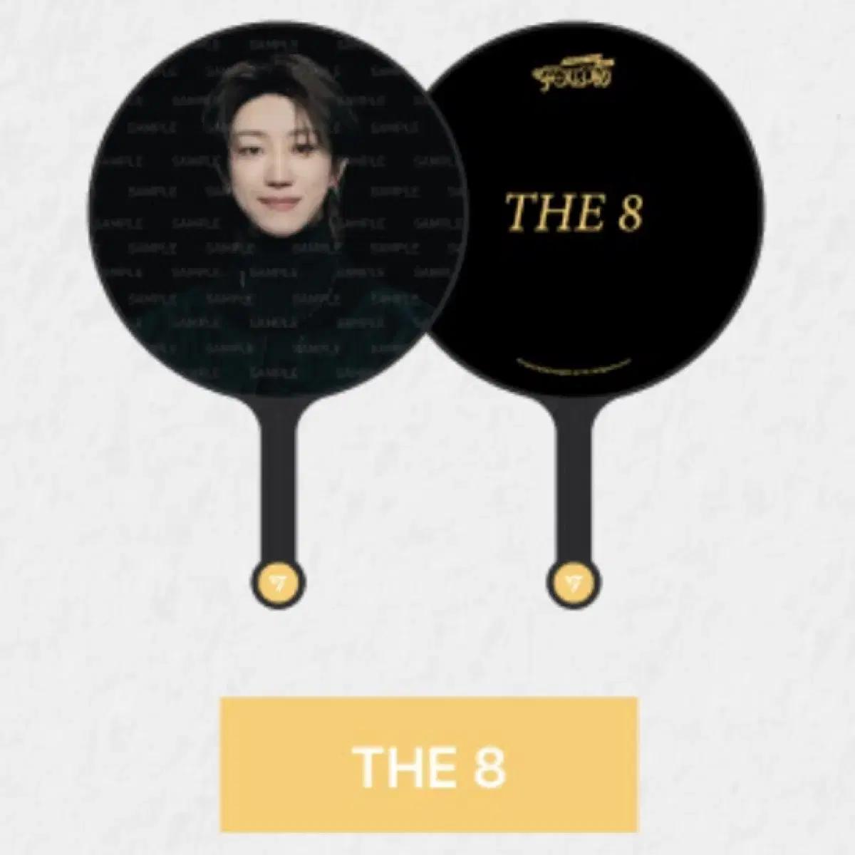 Seventeen Tour снова следует диете Вуч и пикету изображений
Seventeen Tour снова следует диете Вуч и пикету изображений