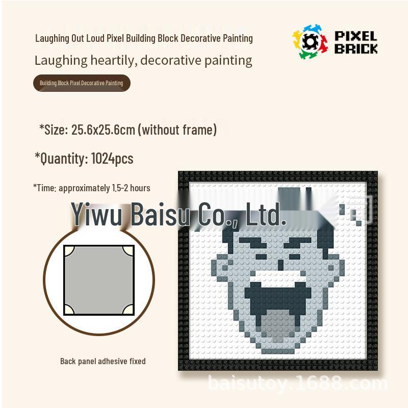 Laughing Out Loud 32x32 Pixel Art Building Block DIY Home Decoration 32x32 (Contact for 10+ sets)
Laughing Out Loud 32x32 Pixel Art Building Block DIY Home Decoration 32x32 (Contact for 10+ sets)