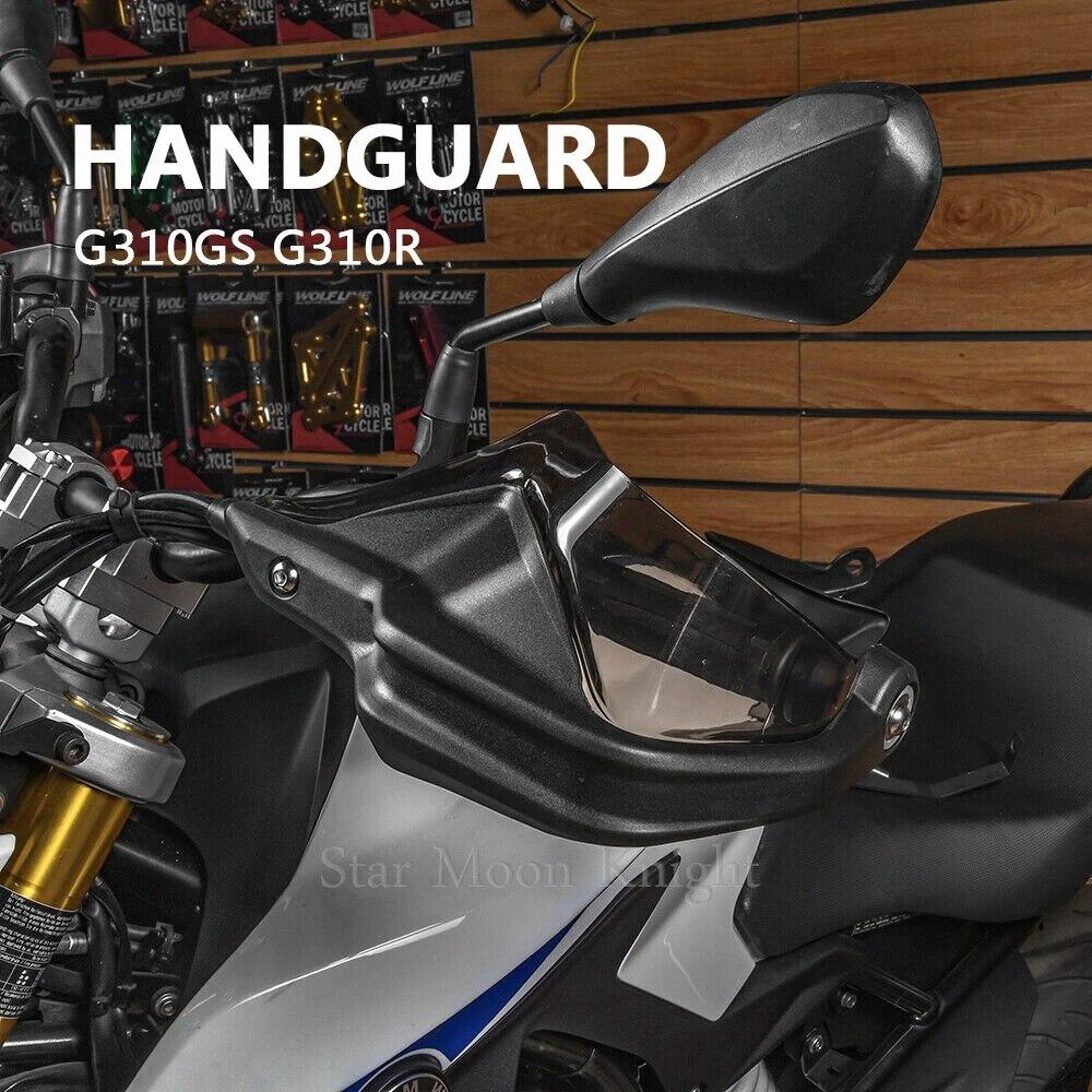 Для BMW G310GS G310R G 310 GS G310 R 2017-удлинитель рукоятки, защита рук, рычаги тормозной муфты, защитный щит, лобовое стекло
Для BMW G310GS G310R G 310 GS G310 R 2017-удлинитель рукоятки, защита рук, рычаги тормозной муфты, защитный щит, лобовое стекло