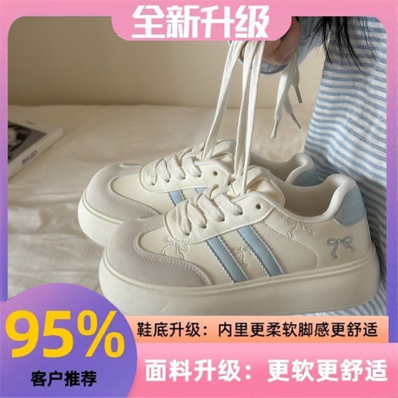 Hong Kong style new light blue platform breadboard shoes autumn niche casual chic light moral training 40 небо синє кольору
Hong Kong style new light blue platform breadboard shoes autumn niche casual chic light moral training 40 небо синє кольору