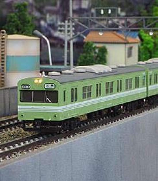 Зеленый Max N Gauge JR103 серии Kansai Type Okayama Color H04 набор для формирования с электроприводом 30255 модель поезда железной дороги / / 4-вагонный
Зеленый Max N Gauge JR103 серии Kansai Type Okayama Color H04 набор для формирования с электроприводом 30255 модель поезда железной дороги / / 4-вагонный
