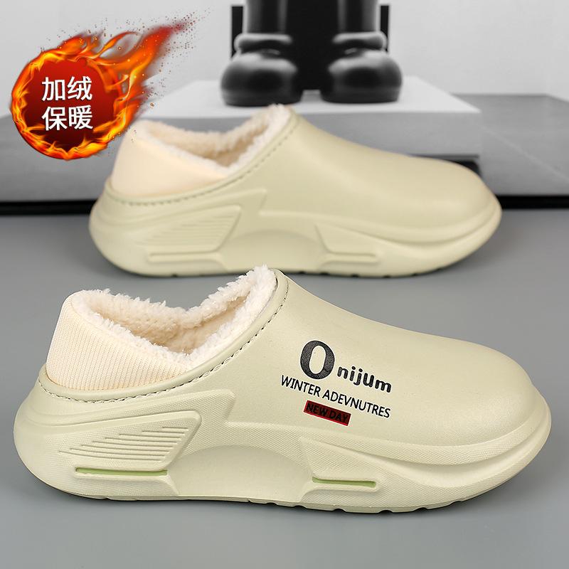 Хлопковые туфли для пар универсальны зимой, и их носят на улице, чтобы согреться.. Мужские туфли на толстой подошве бархатные и морозостойкие, и они ощущаются 44/45
Хлопковые туфли для пар универсальны зимой, и их носят на улице, чтобы согреться.. Мужские туфли на толстой подошве бархатные и морозостойкие, и они ощущаются 44/45