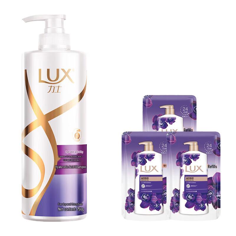 Lux Volumizing & Hydrating Shampoo and Body Wash Set
Lux Volumizing & Hydrating Shampoo and Body Wash Set