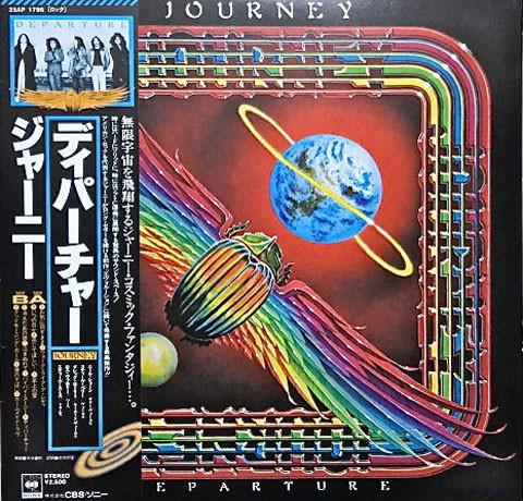 LP Record JOURNEY Departure 25AP1796 CBS SONY 1980 Japan Rock Used
LP Record JOURNEY Departure 25AP1796 CBS SONY 1980 Japan Rock Used