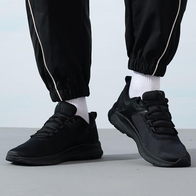 PUMA Mesh Breathable Running & Casual Shoes EU 41
PUMA Mesh Breathable Running & Casual Shoes EU 41