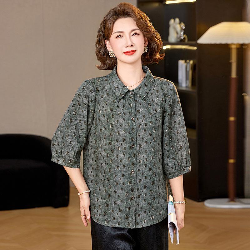 2026 Summer Casual Three-Quarter Sleeve Top for Middle-Aged Women 5XL темно-зелений колір
2026 Summer Casual Three-Quarter Sleeve Top for Middle-Aged Women 5XL темно-зелений колір