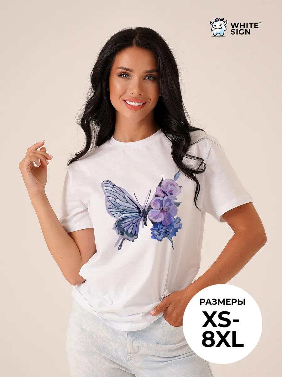 Training oversized cotton solid T-shirt XL
Training oversized cotton solid T-shirt XL