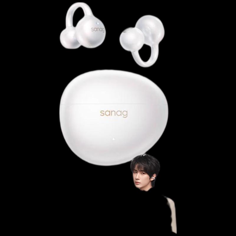 SANAG S7S Ear Clip Bluetooth Headphones
SANAG S7S Ear Clip Bluetooth Headphones