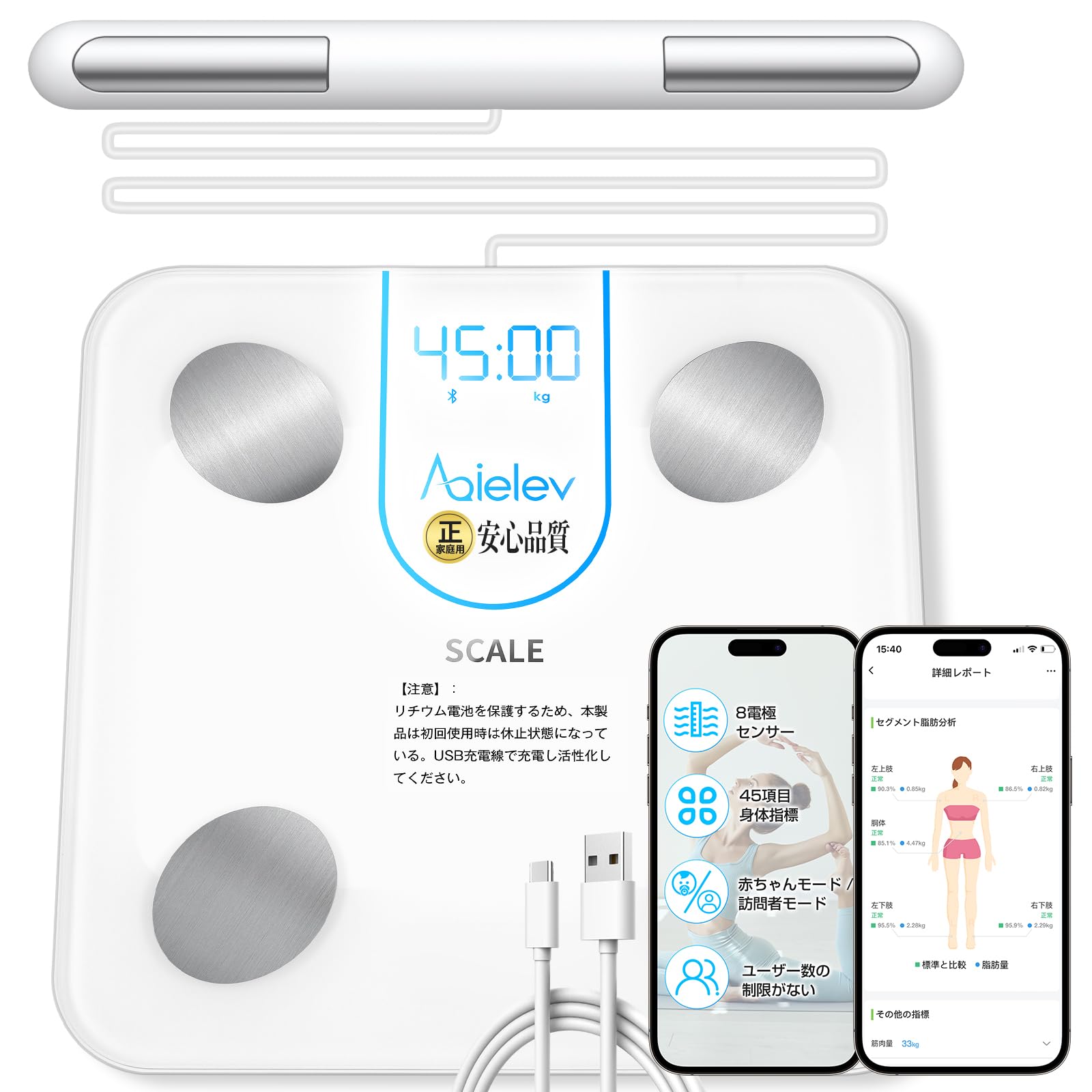 AQielev Weight Scale, Smartphone-linked Body Composition Meter [Spring 2025, Professionally Developed, 45 Items, 8 Electrodes, Dual Frequency to
AQielev Weight Scale, Smartphone-linked Body Composition Meter [Spring 2025, Professionally Developed, 45 Items, 8 Electrodes, Dual Frequency to