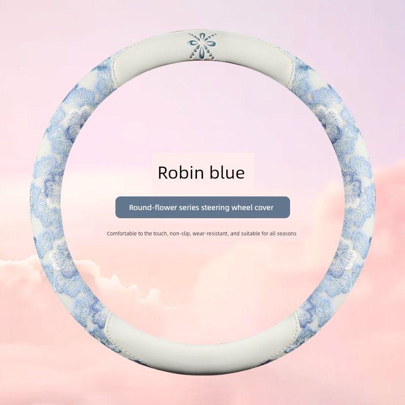 2025 New Trendy Internet Celebrity Car Steering Wheel Cover, Universal for All Seasons, Breathable Mesh, Cute Cartoon Design, Non-Slip Robin Blue-38 Round Type
2025 New Trendy Internet Celebrity Car Steering Wheel Cover, Universal for All Seasons, Breathable Mesh, Cute Cartoon Design, Non-Slip Robin Blue-38 Round Type