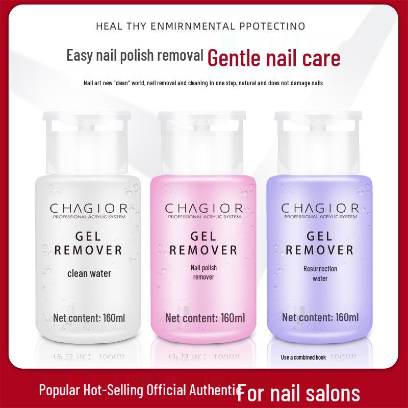 Professional Nail Polish Remover Kit: Gentle on Hands, Includes Gel Tools, Removal Wraps, Cotton, Press Bottle, and Cleaner.
Professional Nail Polish Remover Kit: Gentle on Hands, Includes Gel Tools, Removal Wraps, Cotton, Press Bottle, and Cleaner.