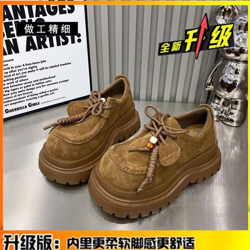 Cowhide version thick sole height increase small women s shoes genuine leather women s autumn new muffin loafer single shoes 40
Cowhide version thick sole height increase small women s shoes genuine leather women s autumn new muffin loafer single shoes 40