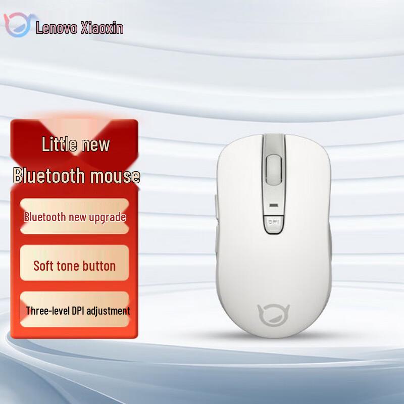 Lenovo Xiaoxin Bluetooth Mouse Medium Hand Fit
Lenovo Xiaoxin Bluetooth Mouse Medium Hand Fit