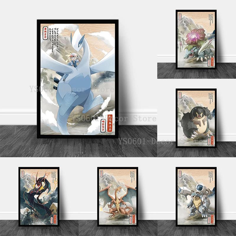 Рамка из цельного дерева Pokemon Charizard Blastoise Ho-oh Пикачу Плакаты японского аниме Холст Картина Настенные художественные принты Декор в гостиную Домашний декор
Рамка из цельного дерева Pokemon Charizard Blastoise Ho-oh Пикачу Плакаты японского аниме Холст Картина Настенные художественные принты Декор в гостиную Домашний декор