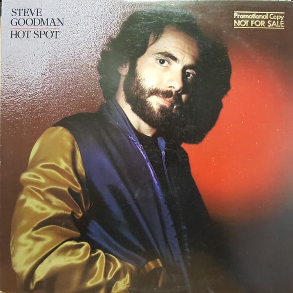 LP Record STEVE GOODMAN Hot Spot 6E297PROMO Asylum Records 1980 US Rock Used
LP Record STEVE GOODMAN Hot Spot 6E297PROMO Asylum Records 1980 US Rock Used
