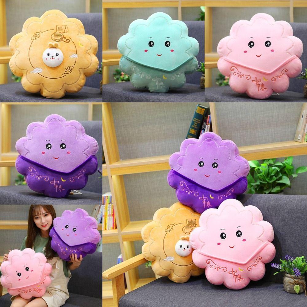 Mid-autumn Festival Simulation Mooncake Plush Toys Mooncake Christmas Gifts Home Decoration
Mid-autumn Festival Simulation Mooncake Plush Toys Mooncake Christmas Gifts Home Decoration