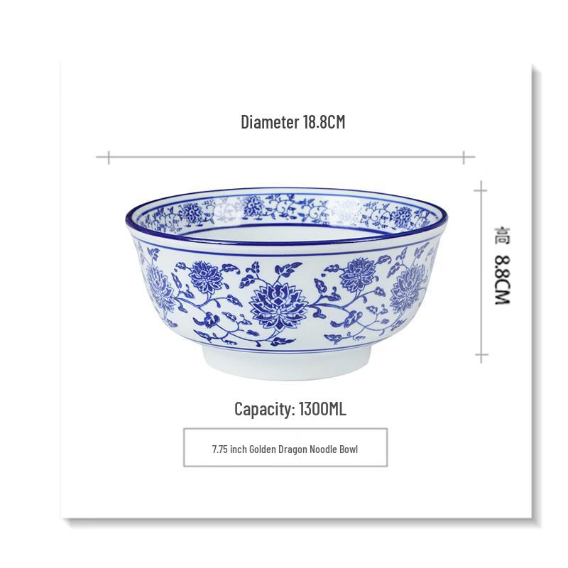 Retro Blue and White Porcelain Noodle Bowl with Golden Dragon
Retro Blue and White Porcelain Noodle Bowl with Golden Dragon