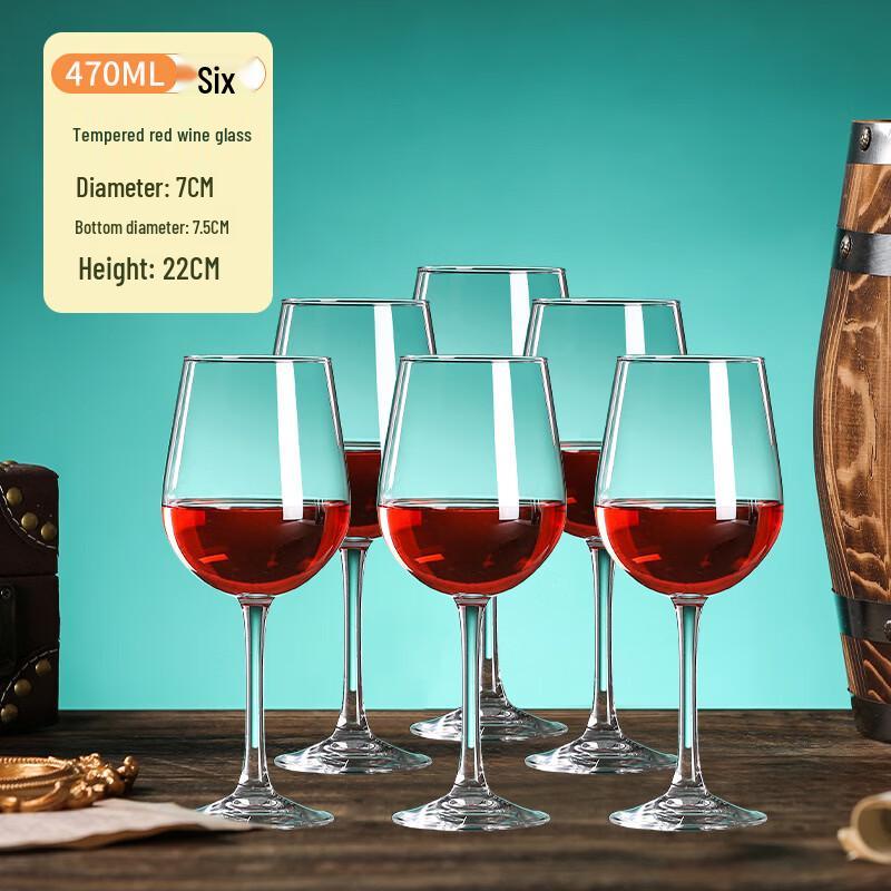 Red Wine Crystal Glass Decanter and Glass Set
Red Wine Crystal Glass Decanter and Glass Set