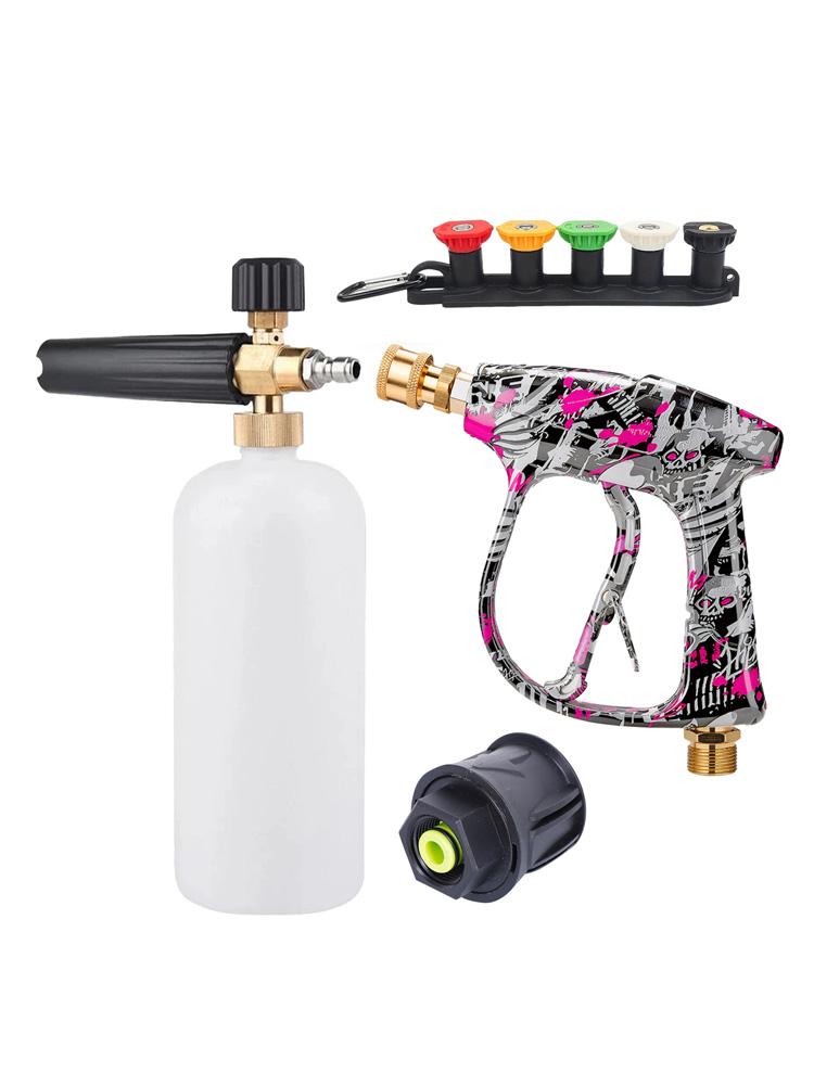 Universal Pressure Washer Gun with Foam Lance 5 Nozzles for Most Pressure Washers
Universal Pressure Washer Gun with Foam Lance 5 Nozzles for Most Pressure Washers