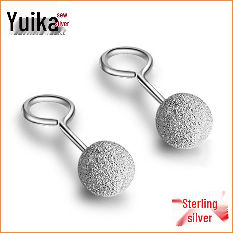 Серьги-пусеты из серебра S925 в корейском стиле с матовыми бусинами-снежками для женщин 4MM 925 Silver Plated with Platinum ~0.46g
Серьги-пусеты из серебра S925 в корейском стиле с матовыми бусинами-снежками для женщин 4MM 925 Silver Plated with Platinum ~0.46g