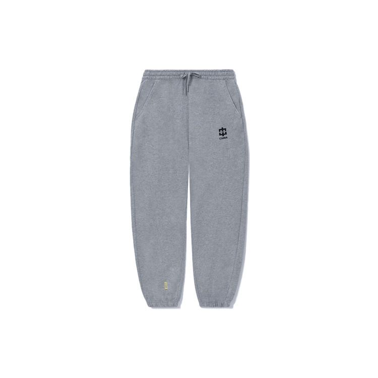 Li Ning Sports Fashion Series вышитые свободные трикотажные спортивные штаны с манжетами мужские спортивные штаны серые AKLRG11-3 M
Li Ning Sports Fashion Series вышитые свободные трикотажные спортивные штаны с манжетами мужские спортивные штаны серые AKLRG11-3 M